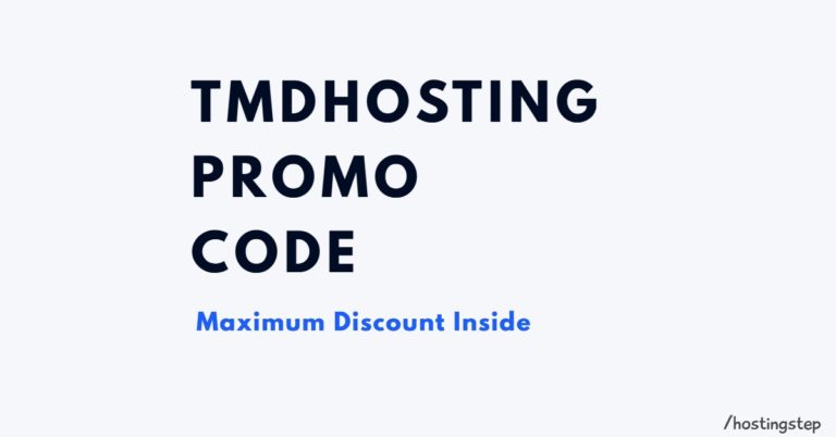 TMDHosting Promo Code 2022 – Exclusive 40% + 5% OFF