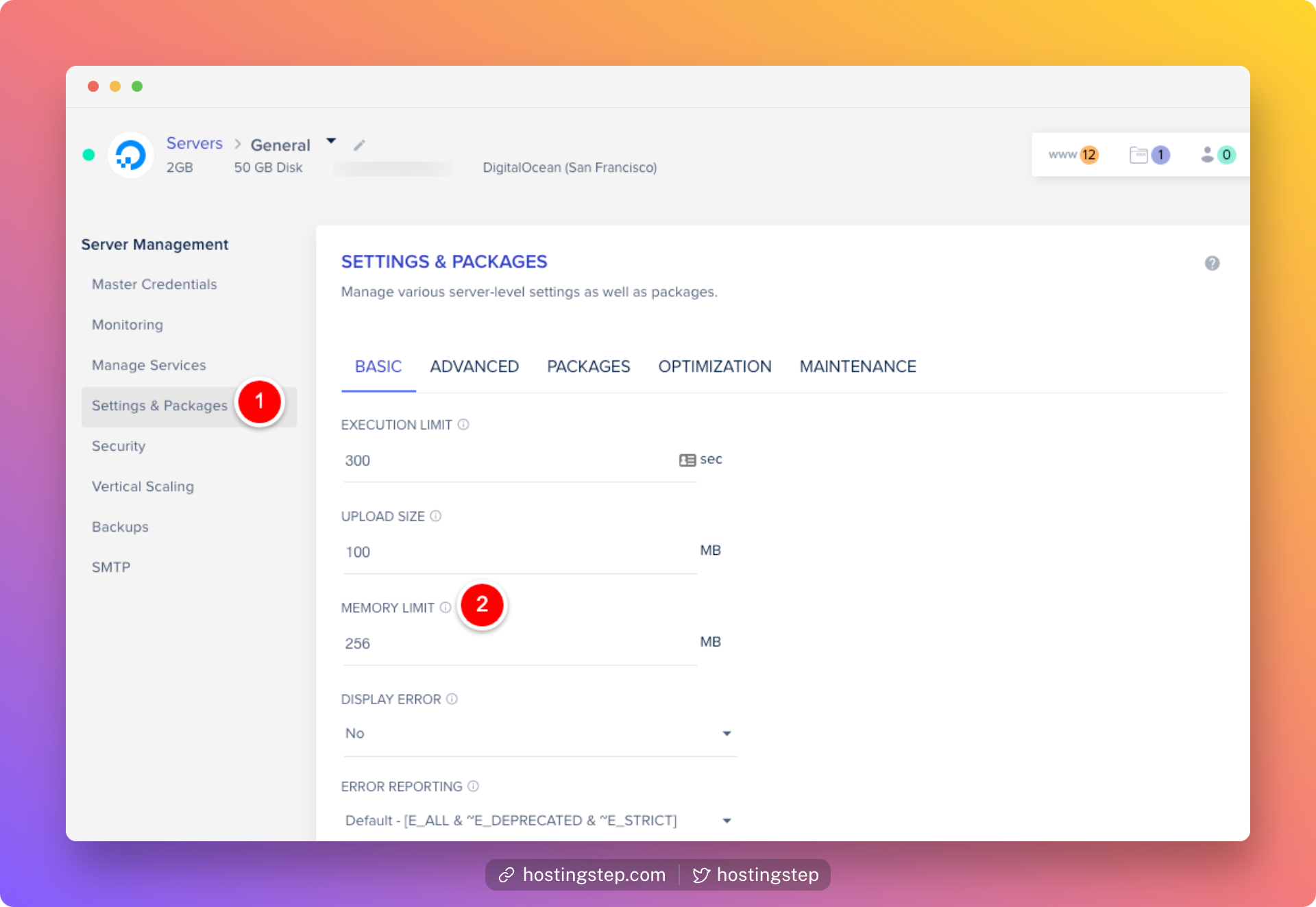 how-to-increase-php-memory-limit-in-cloudways-hostingstep